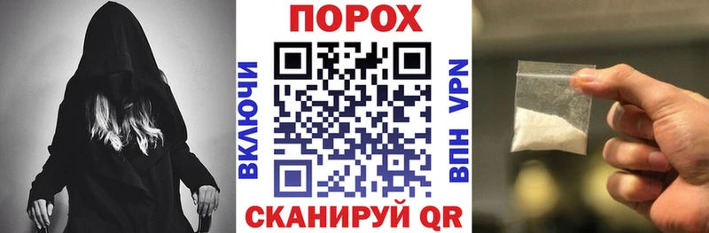 что такое   shop состав  Амфетамин Розовый  Воронеж 