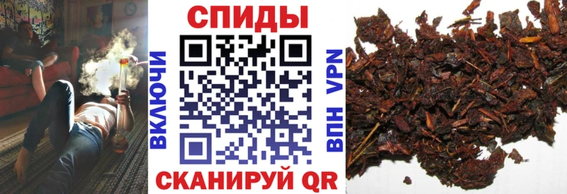 БУТИРАТ бутандиол Воронеж