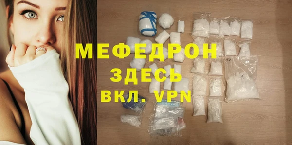 Альфа ПВП Белокуриха