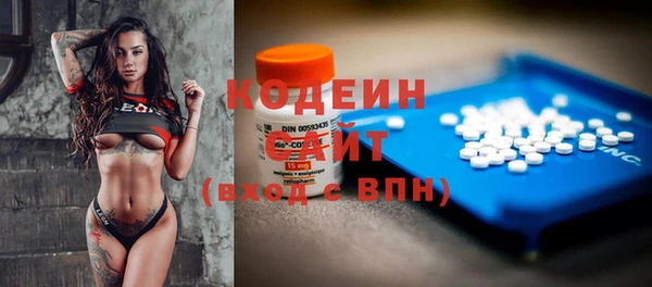 кокаин колумбия Белоозёрский
