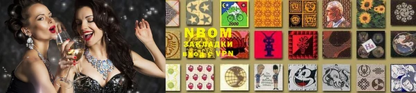 дживик Беломорск