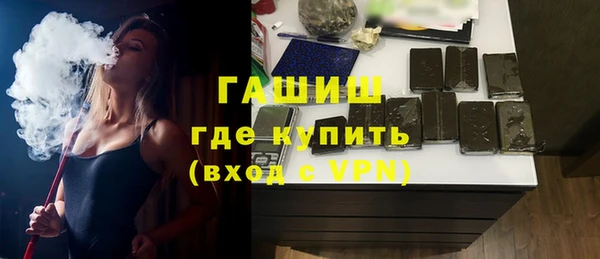 Альфа ПВП Белокуриха
