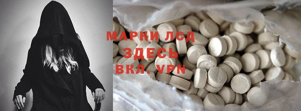 кокаин колумбия Белоозёрский