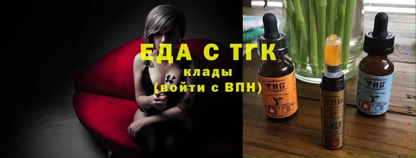 дживик Беломорск