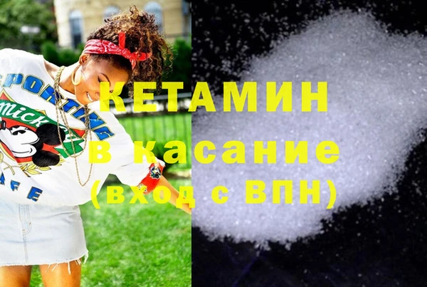 кокаин колумбия Белоозёрский