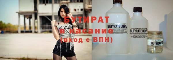 кокаин колумбия Белоозёрский