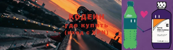 дживик Беломорск