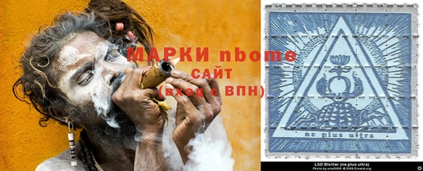 дживик Беломорск