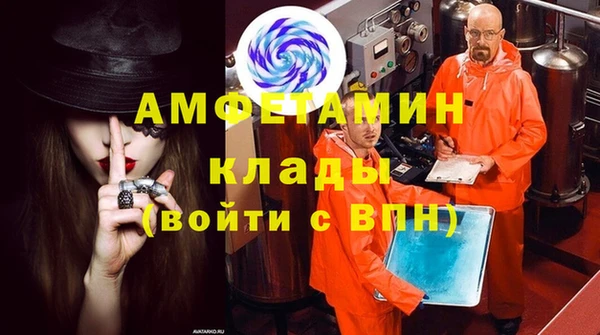дживик Беломорск
