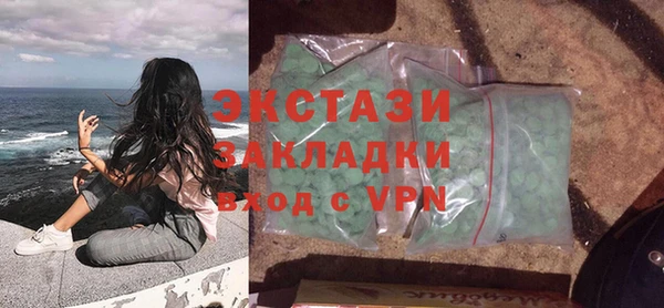кокаин колумбия Белоозёрский
