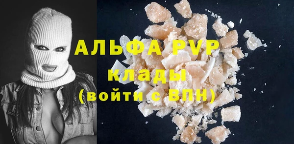 кокаин колумбия Белоозёрский