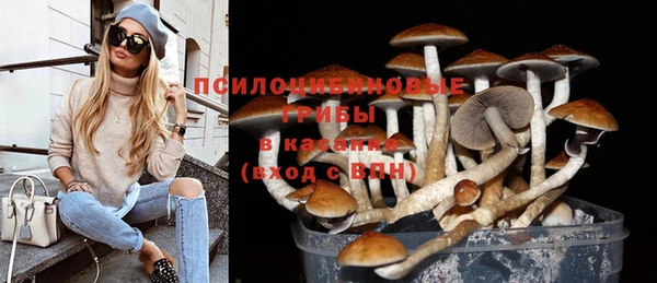 кокаин колумбия Белоозёрский