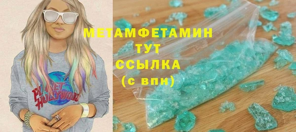 кокаин колумбия Белоозёрский
