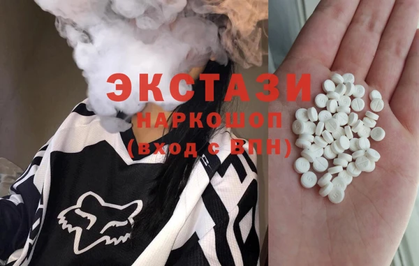 кокаин колумбия Белоозёрский
