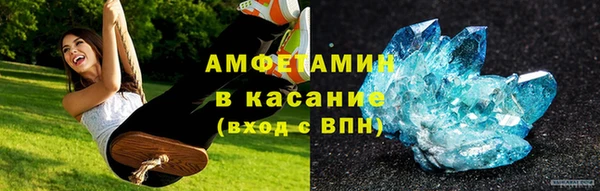 дживик Беломорск