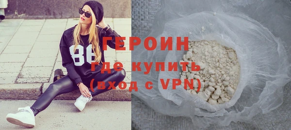 кокаин колумбия Белоозёрский