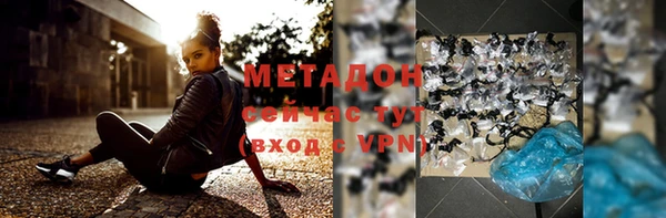 кокаин колумбия Белоозёрский