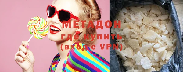 кокаин колумбия Белоозёрский
