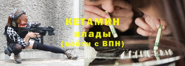 кокаин колумбия Белоозёрский