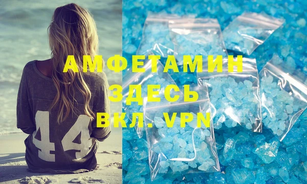 дживик Беломорск