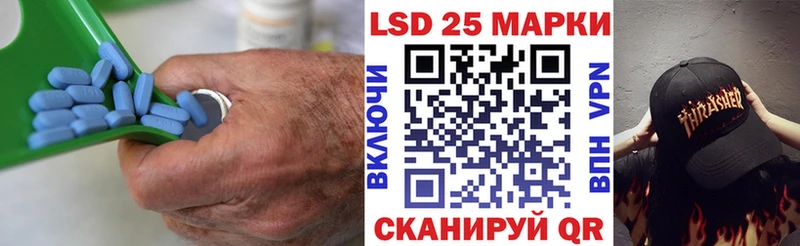 omg рабочий сайт  Воронеж  Лсд 25 экстази ecstasy  где найти наркотики 